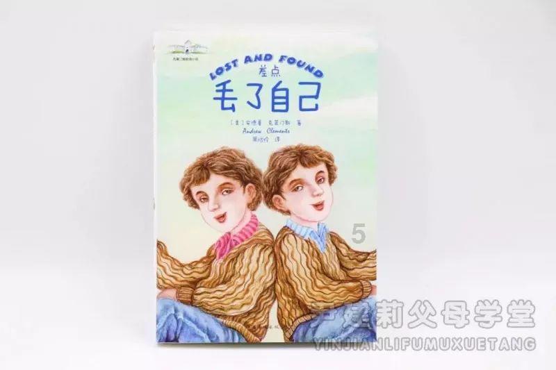 硬拉或者俯卧撑都会塌腰怎么办 如何矫正游戏画面