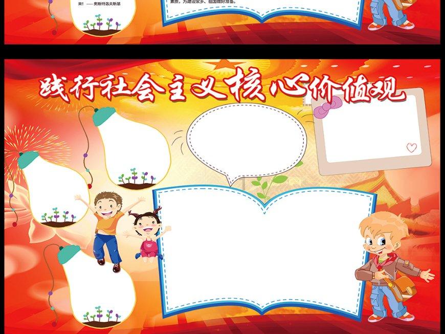 河磨玉黄白手串有棉絮值得收藏吗？游戏画面
