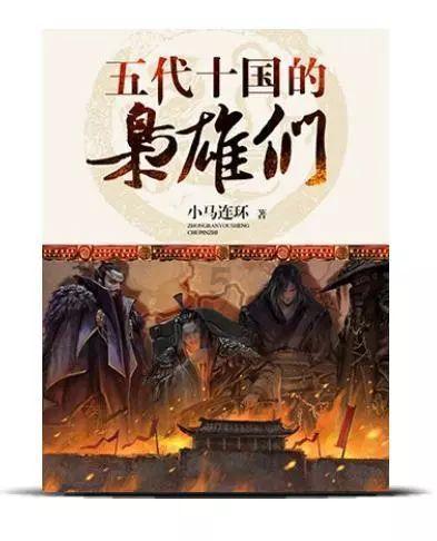 孤岛危机