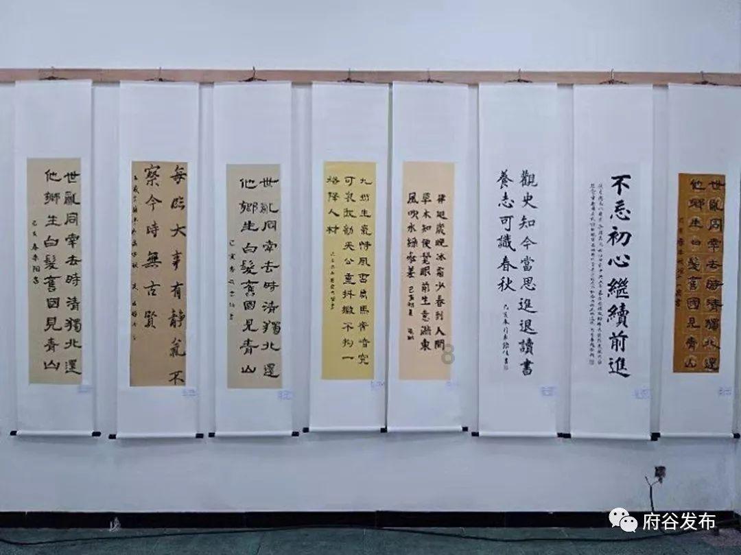 易币付游戏画面